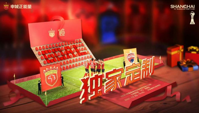 欧美精品亚州精品